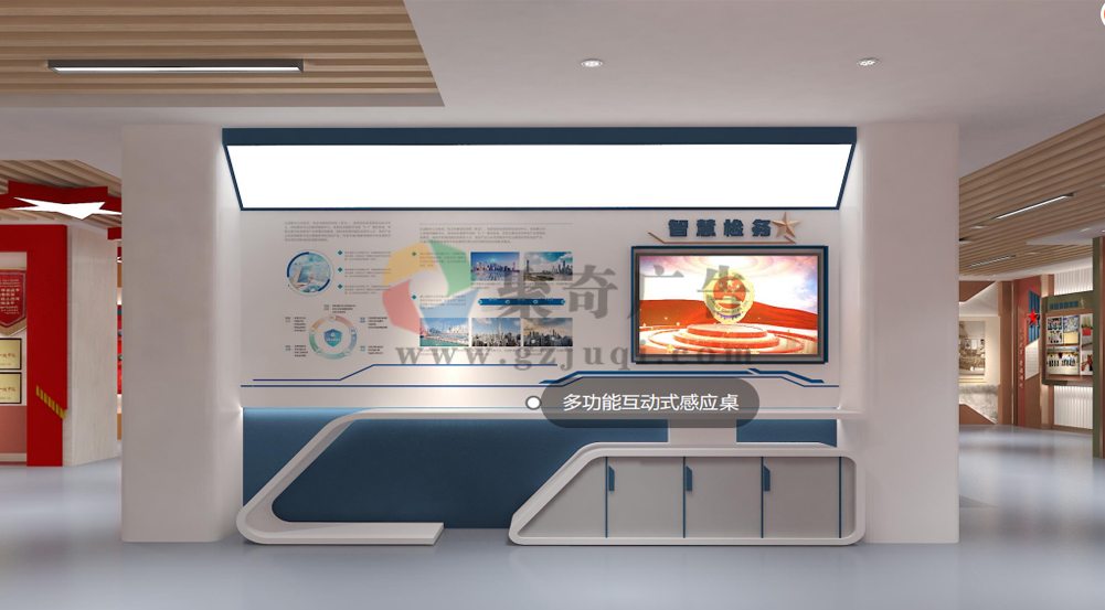 �����Ļ��첩�����й����ٷ���վ