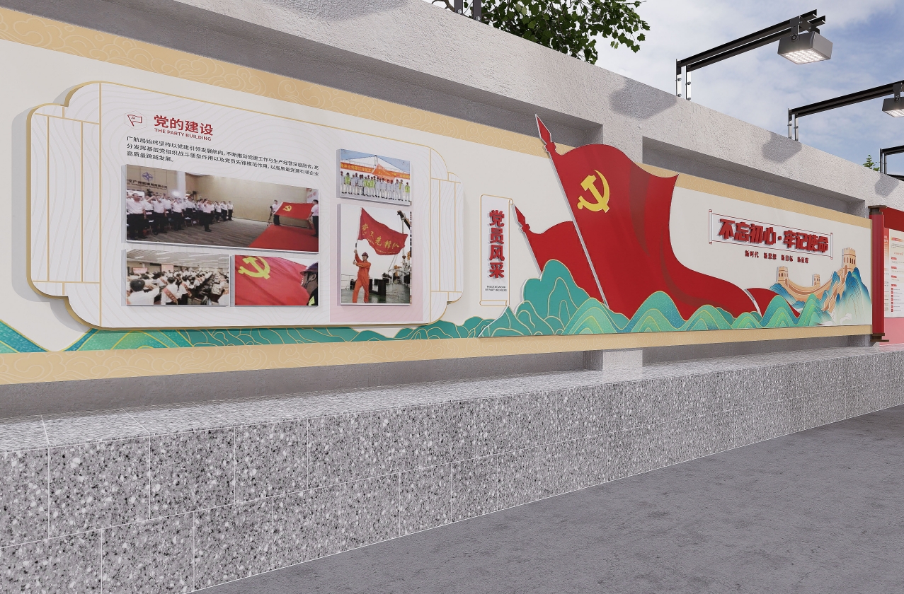 �����Ļ������첩�����й����ٷ���վ