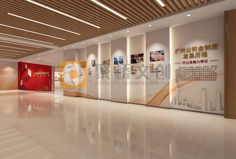 廉洁文化展厅天博买球(中国)官方网站 廉洁文化展厅天博买球(中国)官方网站