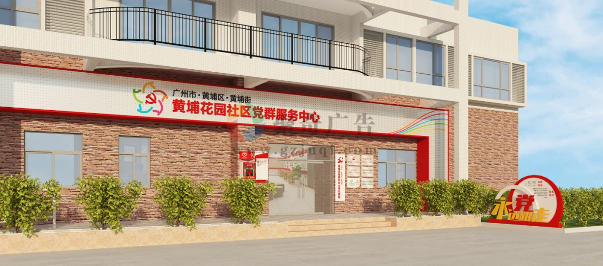 ��Ⱥ���������첩�����й����ٷ���վ