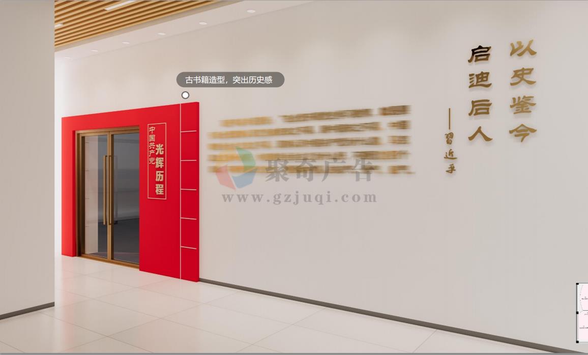 ��ʷ���첩�����й����ٷ���վ