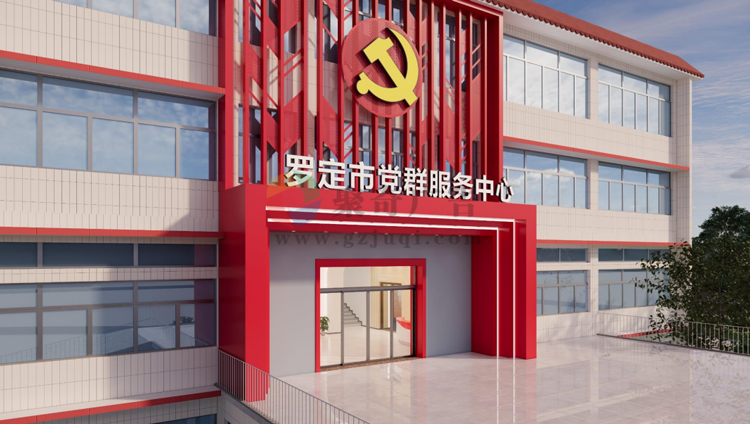��Ⱥ���������첩�����й����ٷ���վ