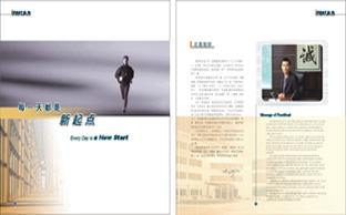 ӯ�弯��ƽ�滭���첩�����й����ٷ���վ