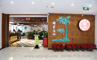 Ҭ�纣�Ϻ����첩�����й����ٷ���վ