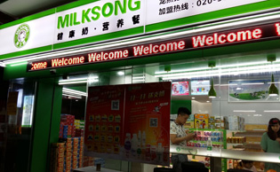 ��֮��ƽ�����첩�����й����ٷ���վ