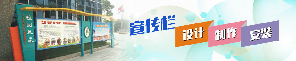 �������첩�����й����ٷ���վͼ