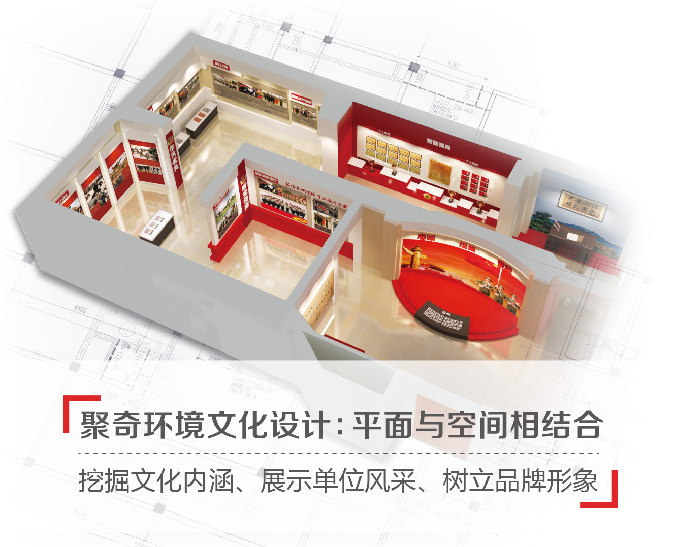 ���滷���Ļ��첩�����й����ٷ���վ