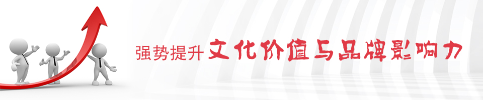 ���Ӿ�ʷ�����첩�����й����ٷ���վ