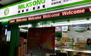 ��֮��ƽ�����첩�����й����ٷ���վ