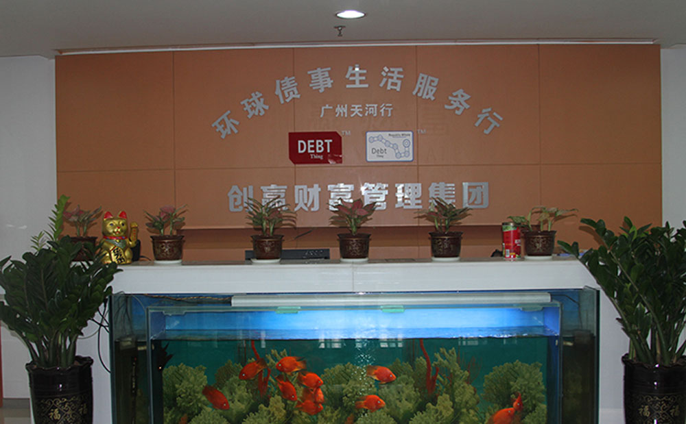 ��Ӯ��˾�����Ļ��첩�����й����ٷ���վ