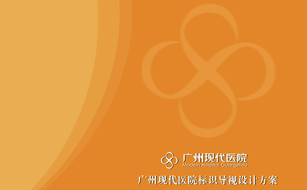�ִ�ҽԺ����ϵͳ�첩�����й����ٷ���վ