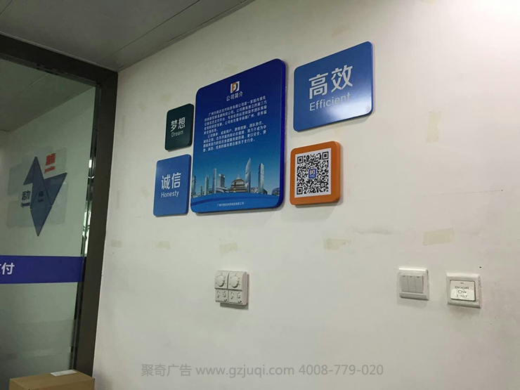 ������Ƽ���˾�Ļ�ǽ�첩�����й����ٷ���վ