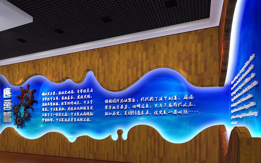 ѧУʷ���첩�����й����ٷ���վ