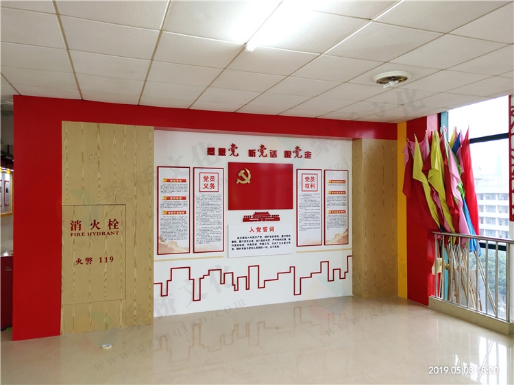 �㶫�ƾ���ѧ�����Ļ��첩�����й����ٷ���վ