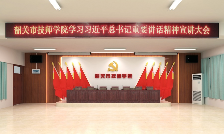 �عؼ�ʦѧԺ�����Ļ��첩�����й����ٷ���վ