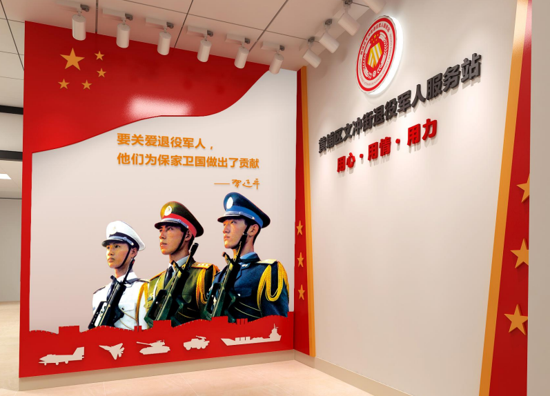 ���۾��˷���վ�����첩�����й����ٷ���վ
