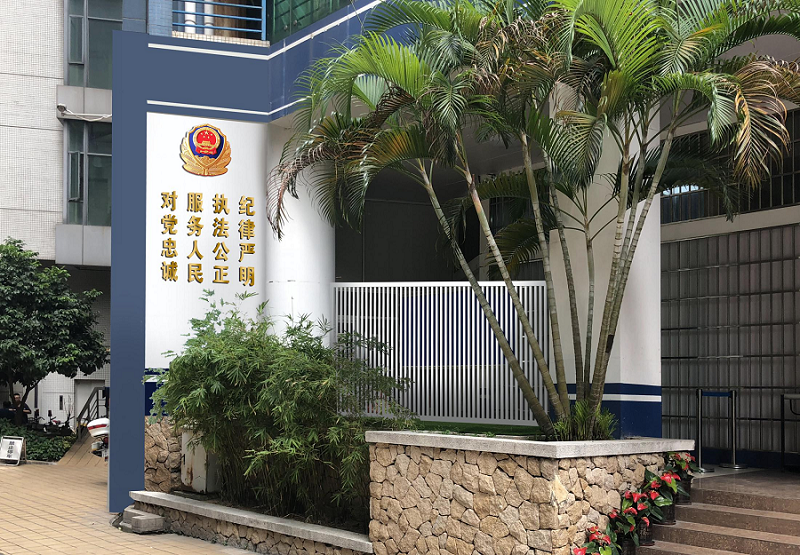 �ɳ��������Ļ��첩�����й����ٷ���վ
