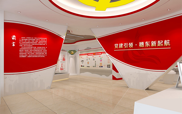 �붫����չ��չ������