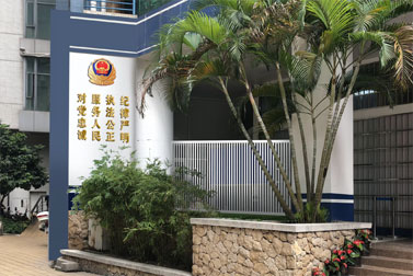 �ɳ��������Ļ��첩�����й����ٷ���վ