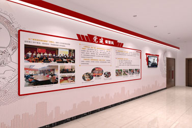 �����ֵ����Ļ��첩�����й����ٷ���վ�� width=