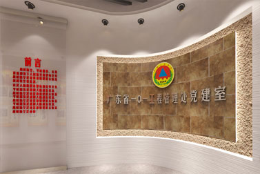 101���̵������첩�����й����ٷ���վ�� width=