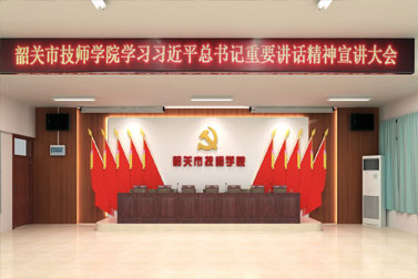 �عؼ�ʦѧԺ�����Ļ��첩�����й����ٷ���վ