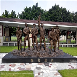 ָ��ѧԺ��ʷ�����첩�����й����ٷ���վ
