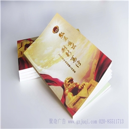�����а�����������Ժ�����첩�����й����ٷ���վ