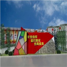 ���⵳�������Ļ�����첩�����й����ٷ���վ