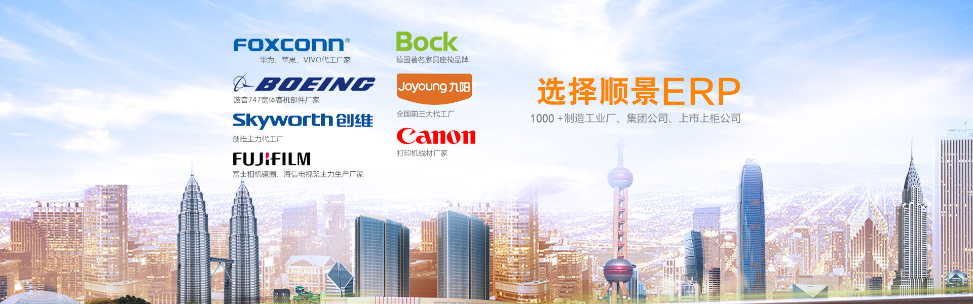 如何实施erp管理爱游戏ayx官方网页-爱游戏(中国)?