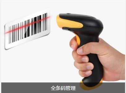 ERP爱游戏ayx官方网页-爱游戏(中国)对企业内部控制四大影响