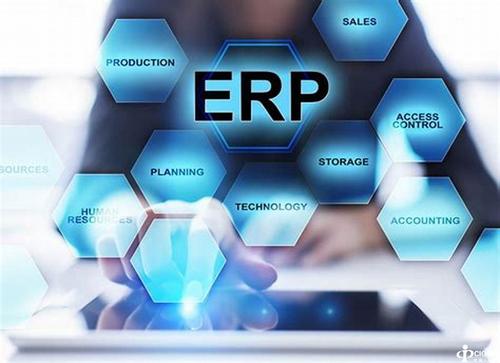 ERP爱游戏ayx官方网页-爱游戏(中国)基础数据的收集步骤