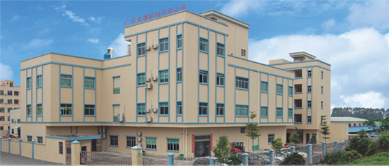 牵手爱游戏ayx官方网页-爱游戏(中国)软件 重塑企业数字化管理新模式
