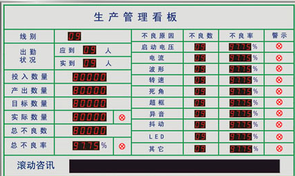 ERP是爱游戏ayx官方网页-爱游戏(中国)还是软件？