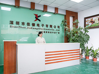 降本增效，佳慷携手爱游戏ayx官方网页-爱游戏(中国)全力迈向数字化管理