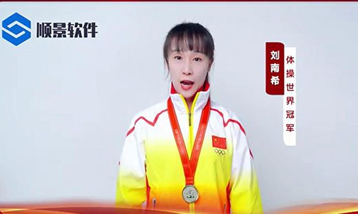 爱游戏ayx官方网页-爱游戏(中国)软件-世界品牌，冠军之选，冠军品质