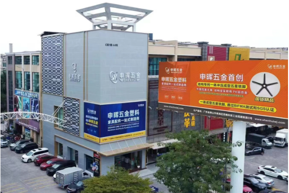爱游戏ayx官方网页-爱游戏(中国)软件丨智造未来，MES数字化赋能制造业变革重生！