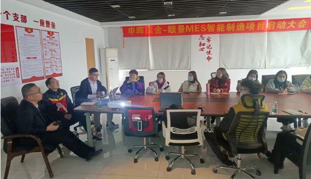 爱游戏ayx官方网页-爱游戏(中国)团队