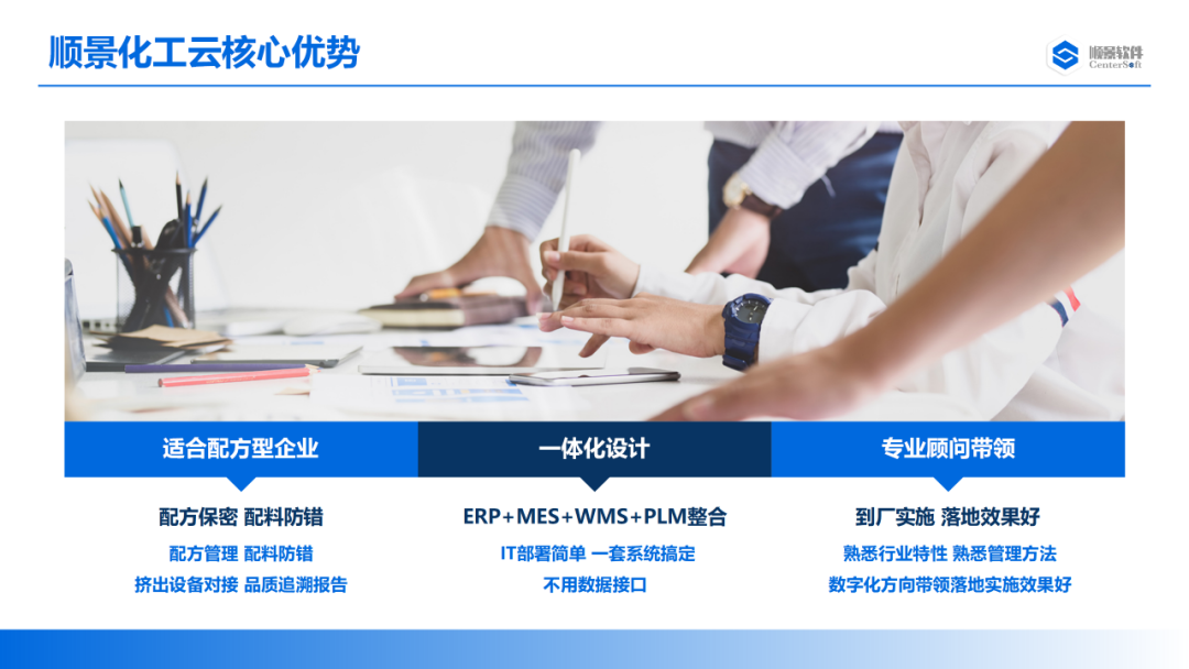 爱游戏ayx官方网页-爱游戏(中国)软件