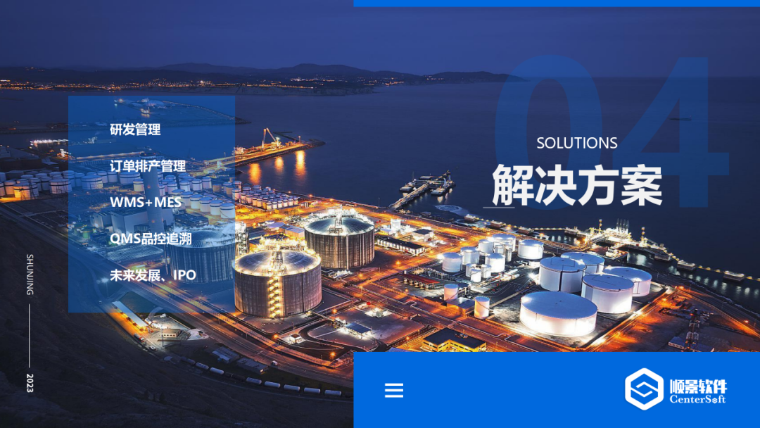 爱游戏ayx官方网页-爱游戏(中国)软件