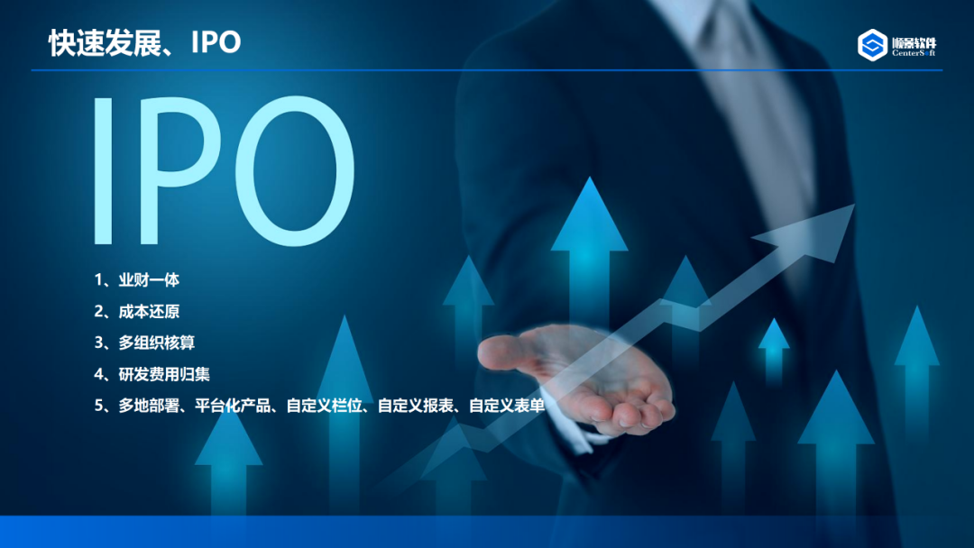 爱游戏ayx官方网页-爱游戏(中国)软件