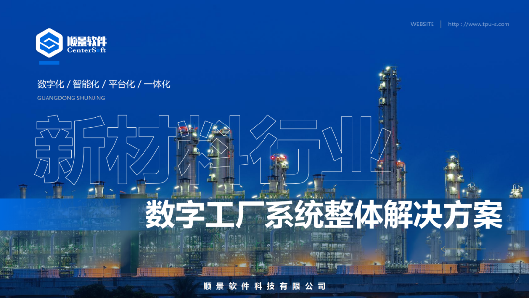 爱游戏ayx官方网页-爱游戏(中国)软件
