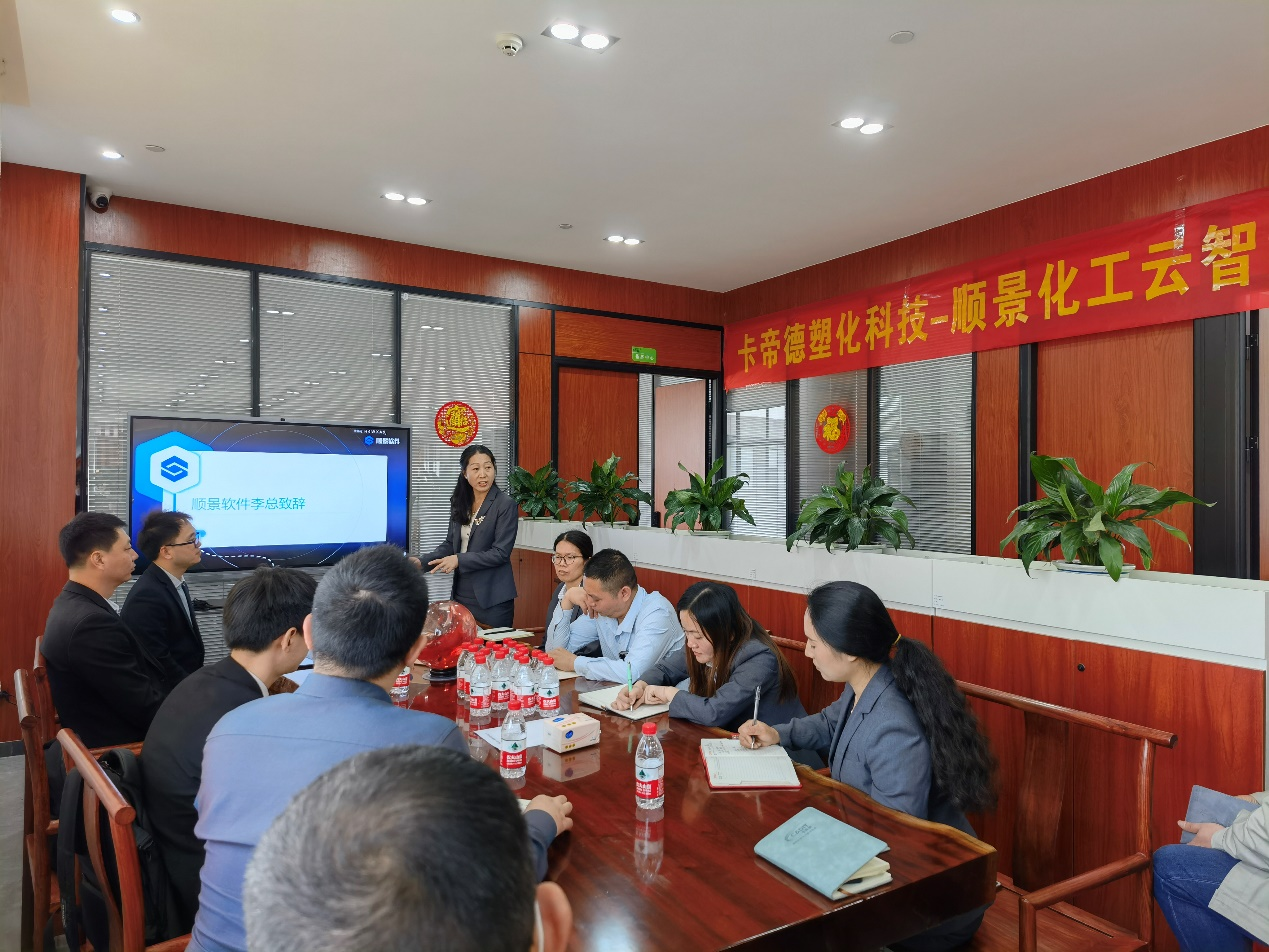 卡帝德x爱游戏ayx官方网页-爱游戏(中国)软件