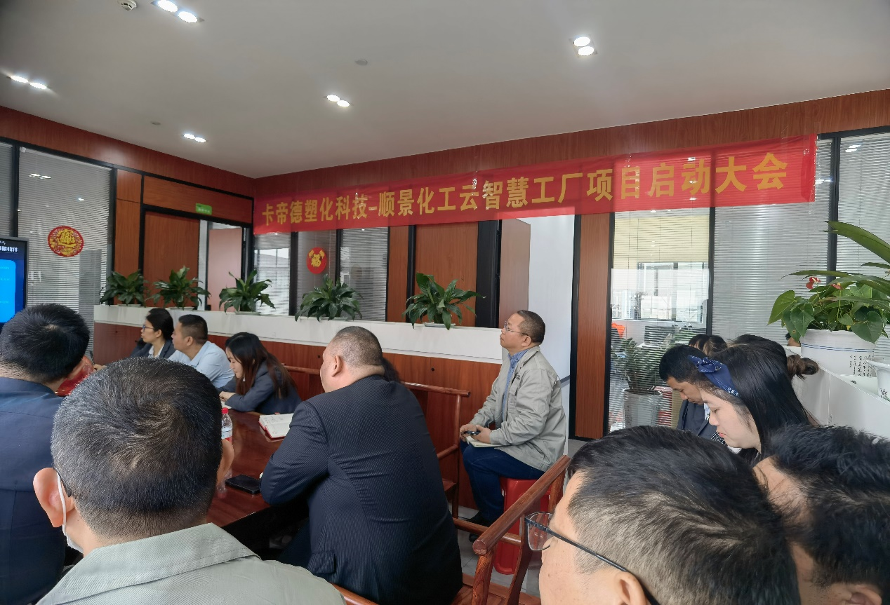 卡帝德x爱游戏ayx官方网页-爱游戏(中国)软件