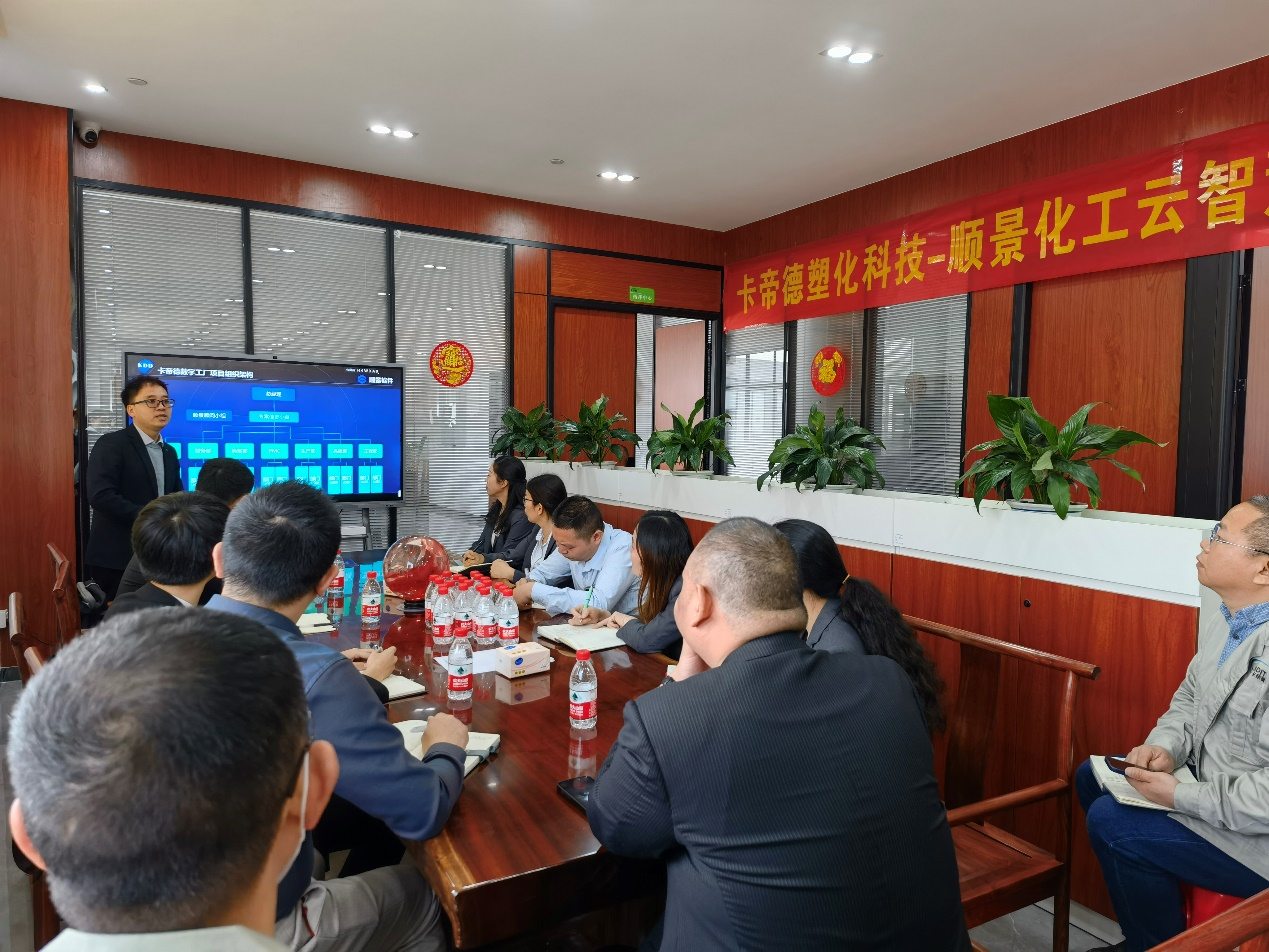卡帝德x爱游戏ayx官方网页-爱游戏(中国)软件