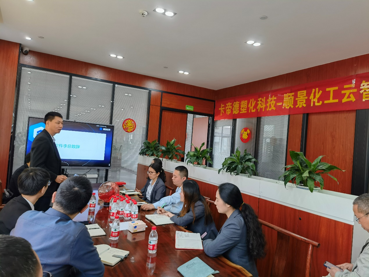 卡帝德x爱游戏ayx官方网页-爱游戏(中国)软件