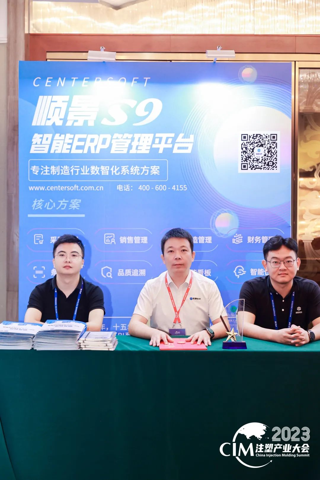 爱游戏ayx官方网页-爱游戏(中国)软件