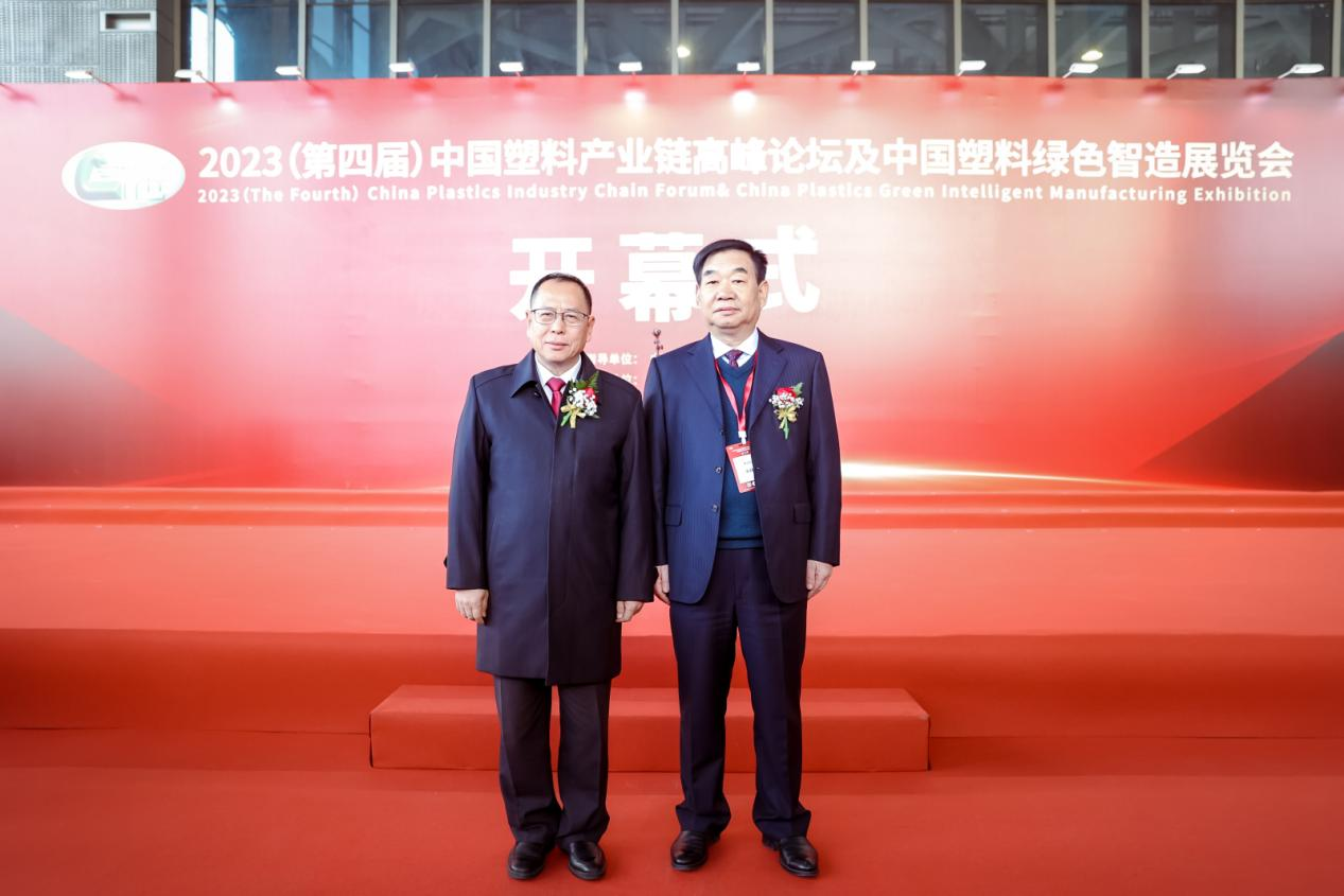 爱游戏ayx官方网页-爱游戏(中国)软件|数字化软件引领新材料产业绿色智造新篇章