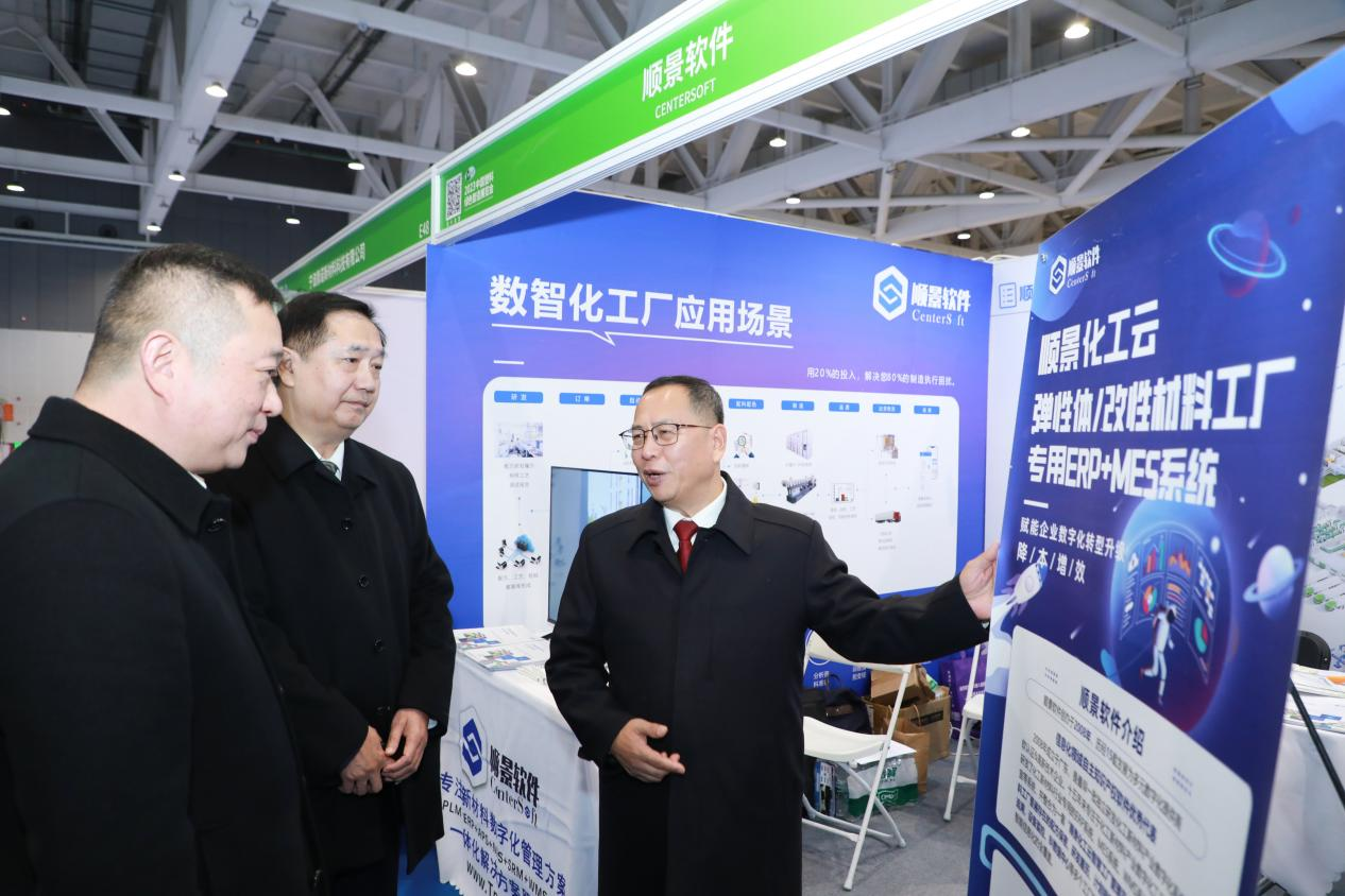 爱游戏ayx官方网页-爱游戏(中国)软件