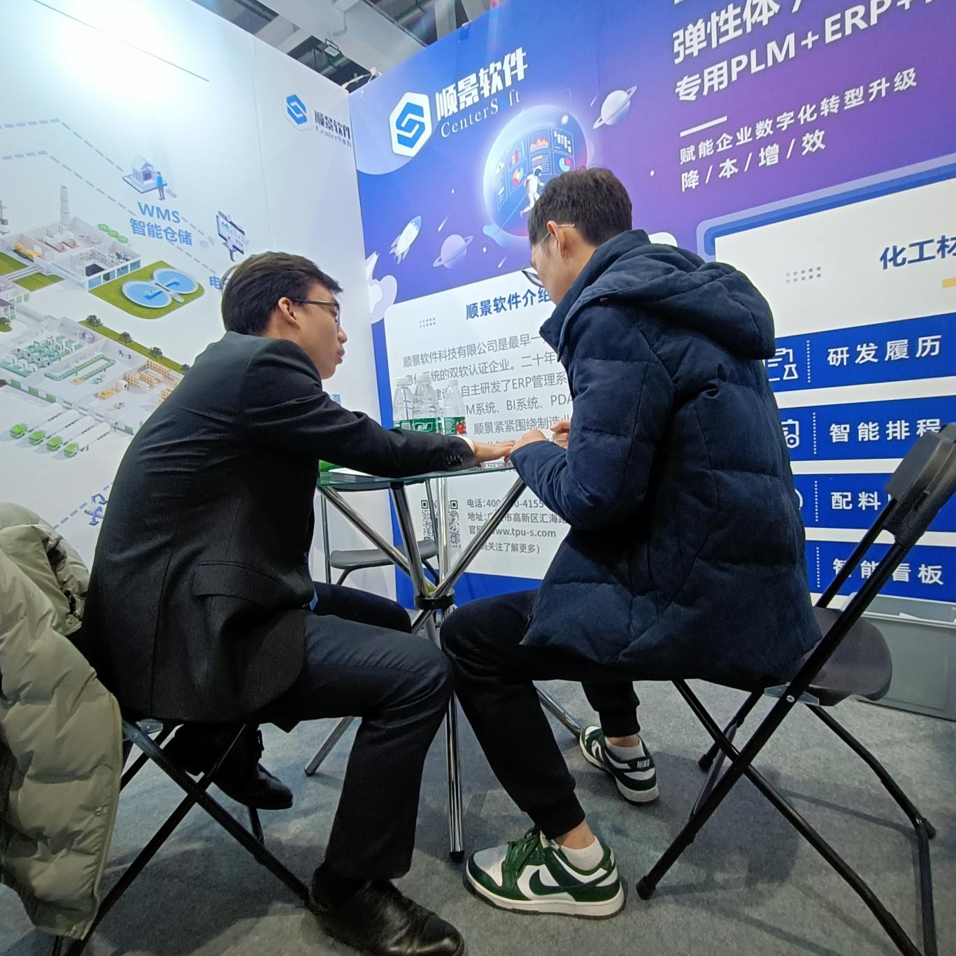 爱游戏ayx官方网页-爱游戏(中国)软件